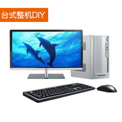 惠淘惠購，聚中秋——數碼產品專場，計算機及數碼產品精選推薦